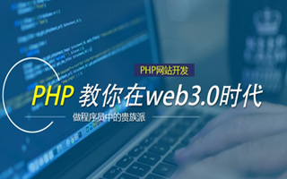 屯昌 php压缩包,PHP的解压缩函数怎么用？